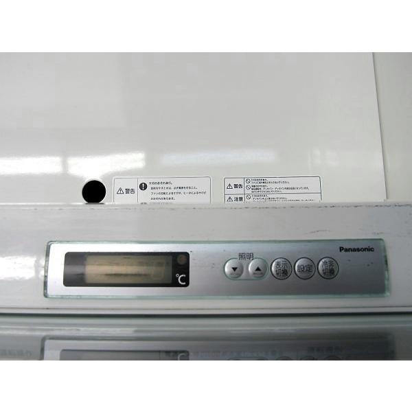 パナソニック オープンショーケース TEM-967SA3 2015年式 冷凍/冷蔵 