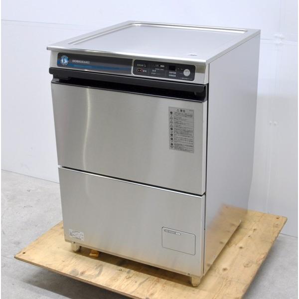 ホシザキ 食器洗浄機 アンダーカウンター JWE-400TUB-H 2014年製 