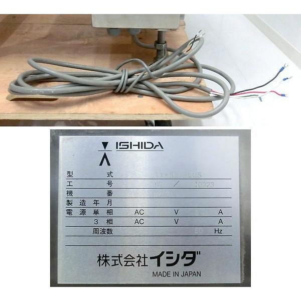 【専用】イシタク様 イシダ X線検査装置 IX-MD PLUS 2006年 50Hz 東日本仕様 【中古