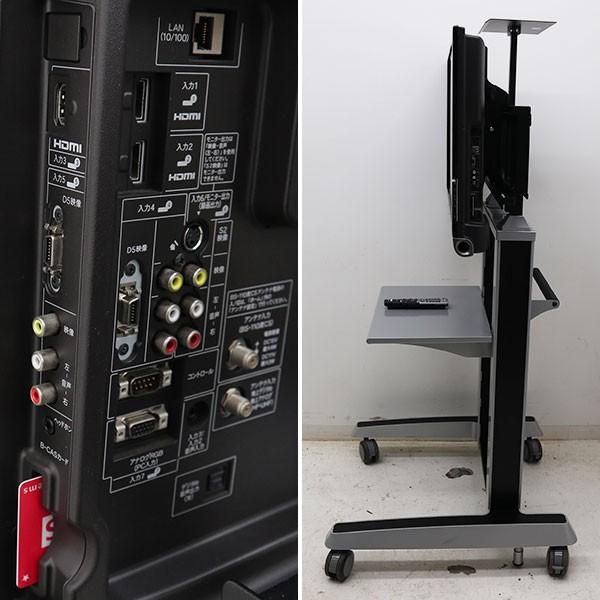 シャープ SHARP 液晶 カラーテレビ ディスプレイスタンド付き LC-40SE1 