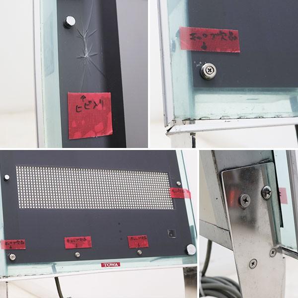 TOWA デジタルサイネージ DS-WL415S 看板 電光掲示板 【中古 TOWA デジタルサイネージ DS-WL415S 看板 電光掲示板 【中古