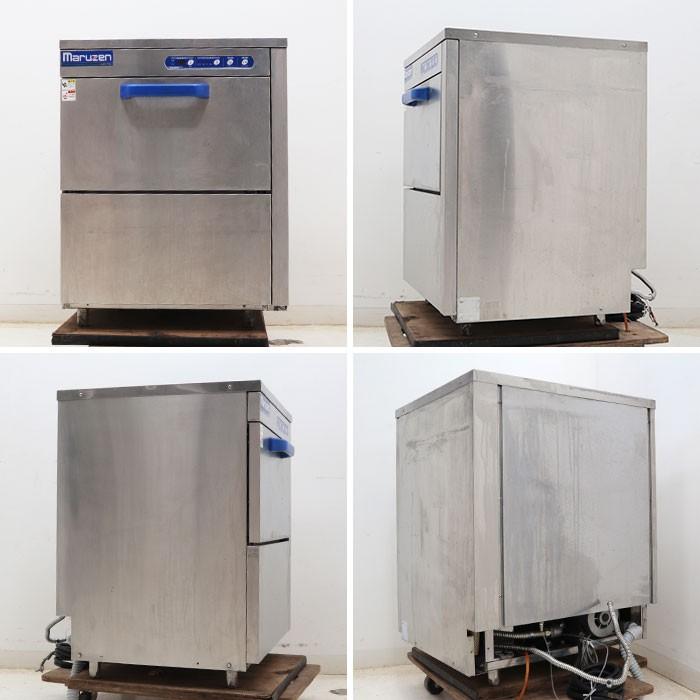 マルゼン 業務用 食器洗浄機 MDKTB5 2008年 アンダーカウンター マルゼン 業務用 食器洗浄機 MDKTB5 2008年 アンダーカウンター