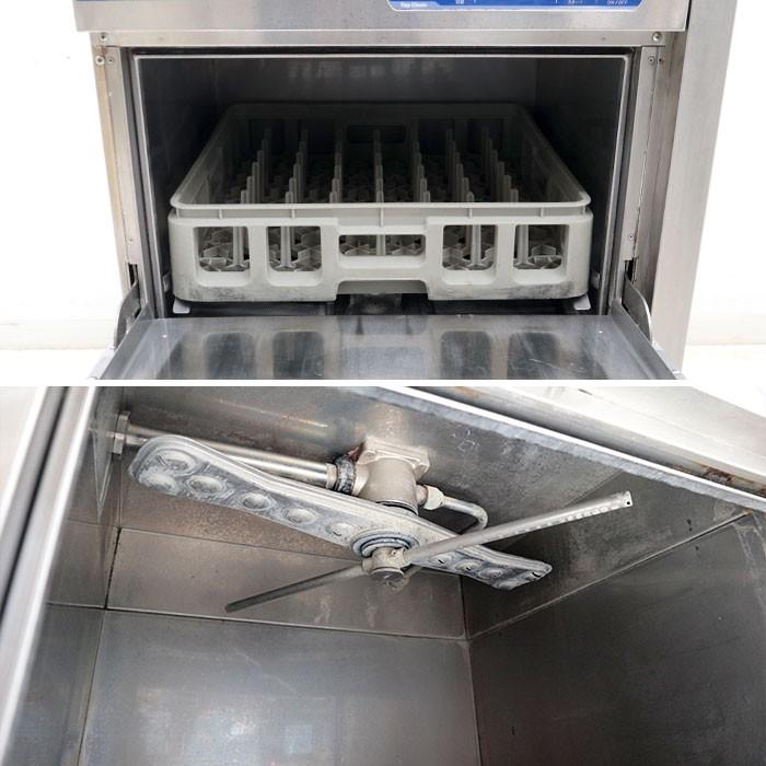 MDDG8EL　マルゼン　エコタイプ食器洗浄機《トップクリーン》　ガスブースター一体式　ドアタイプ　1Φ100V クリーブランド - 44
