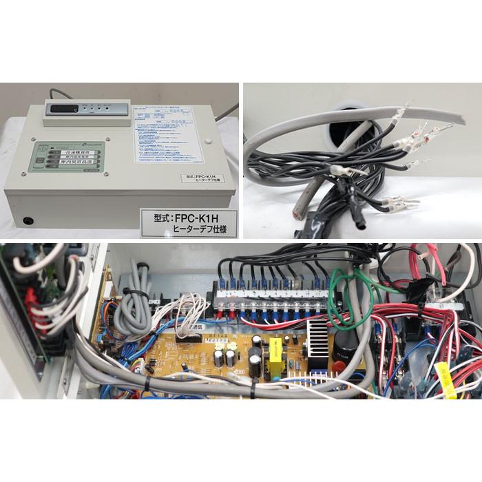 フクシマ プレハブ冷蔵庫 インバーター冷凍機 ACT-020VR2 フクシマ プレハブ冷蔵庫 インバーター冷凍機 ACT-020VR2