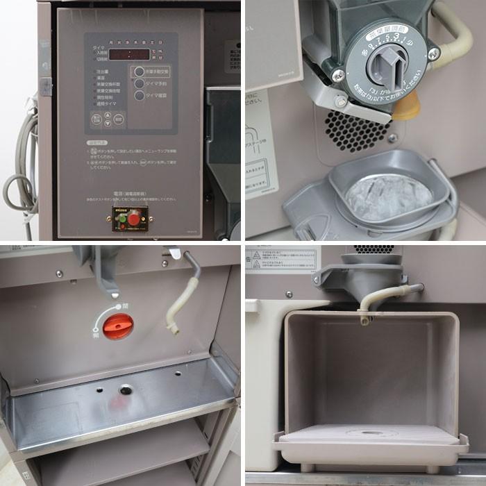 ホシザキ ティーサーバー 給茶機 AT-100HB APC-100B 2007年 ホシザキ ティーサーバー 給茶機 AT-100HB APC-100B 2007年