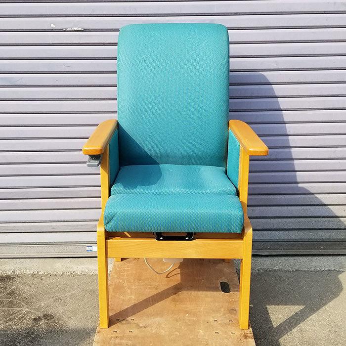 パラマウント製　電動リフトアップチェア 送料無料】電動リフトアップチェア パラマウントベッド 電動起立補助