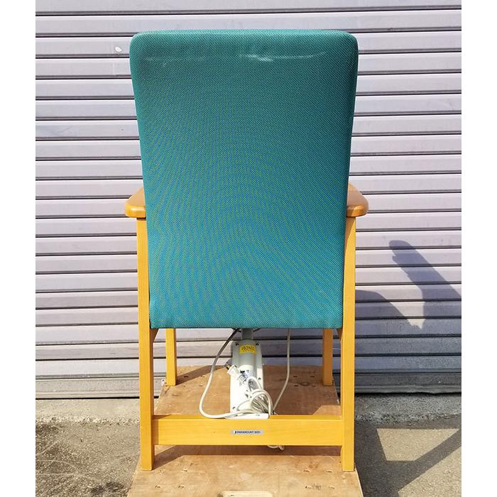 送料無料】電動リフトアップチェア パラマウントベッド 電動起立補助