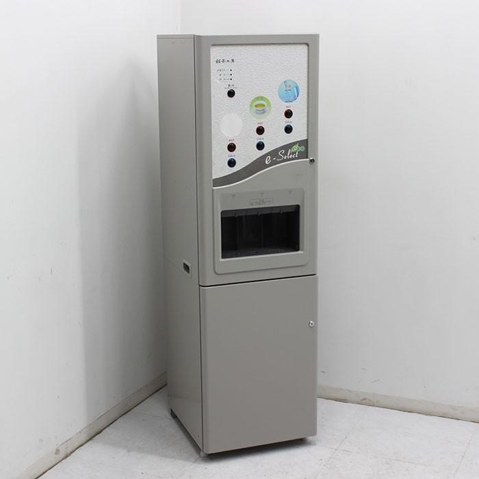 ヤ取終了4/7】≪zyt1127ジ≫ 鳳商事株式会社 自動お茶いれ機 HTC-630M1 