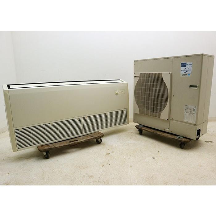 ミツビシ 三菱 天吊り エアコン Puz Rp160ha10 Pc Rp160ka6 パッケージエアコン ワイヤード 中古 Jd22 It03 動産市場 通販 Yahoo ショッピング