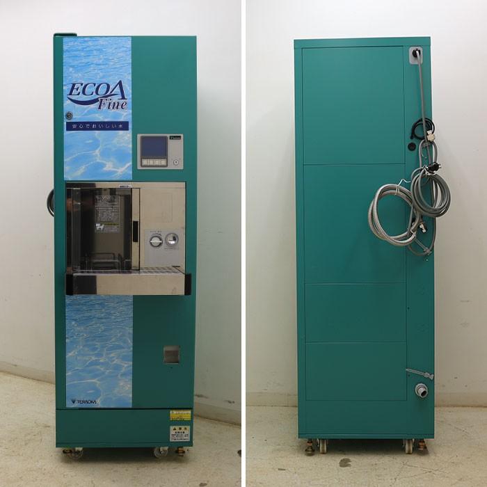 寺岡精工 TERAOKA ECOA Fine 給水 自動販売機 ECOA-V80S2 2011年 逆