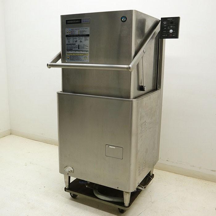 ホシザキ HOSHIZAKI 業務用 食器洗浄機 JW-500UF3 2004年 アッパー