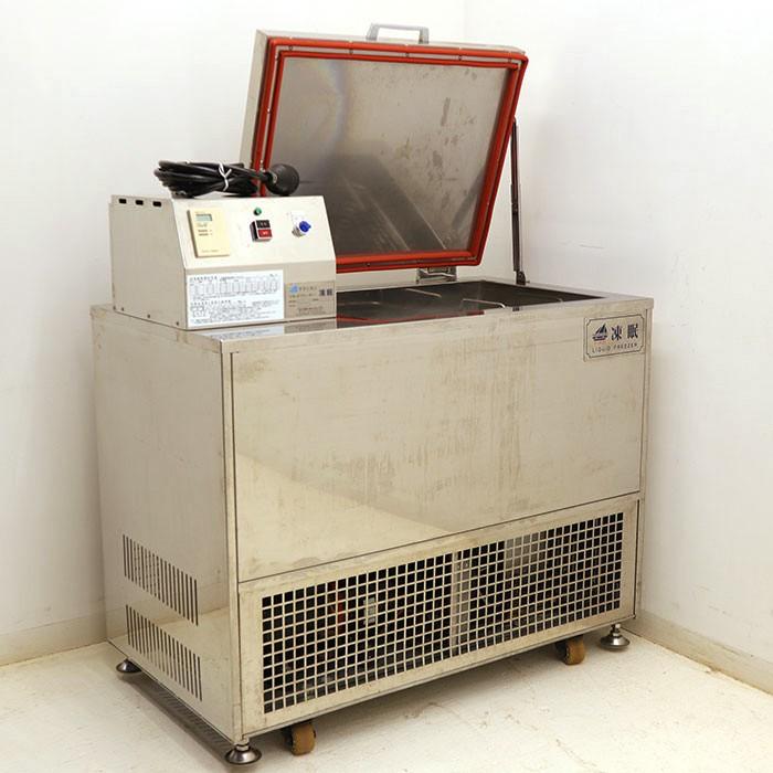 テクニカン リキッドフリーザー 凍眠 S 2w 13年 液体急速凍結機 冷凍機 瞬間冷凍 急速冷凍 中古 Jd26 It01 動産市場 通販 Yahoo ショッピング