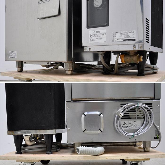 ホシザキ 電気ブースター付食器洗浄機 JW-300TF BT-3F 業務用 厨房機器