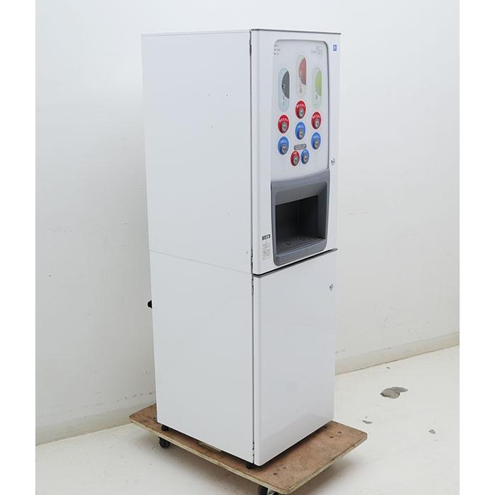 富士電機 粉末 自動 給茶機 BHK370TW ティーサーバー