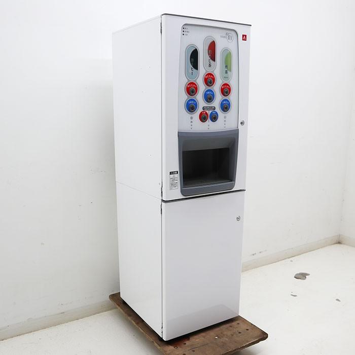 富士電機 粉末 自動 給茶機 BHK370TYW 2015年 ティーサーバー 富士電機 粉末 自動 給茶機 BHK370TYW 2015年 ティーサーバー