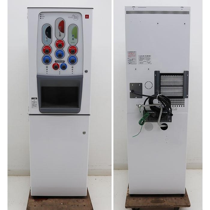 富士電機 粉末 自動 給茶機 BHK370TYW 2015年 ティーサーバー 富士電機 粉末 自動 給茶機 BHK370TYW 2015年 ティーサーバー