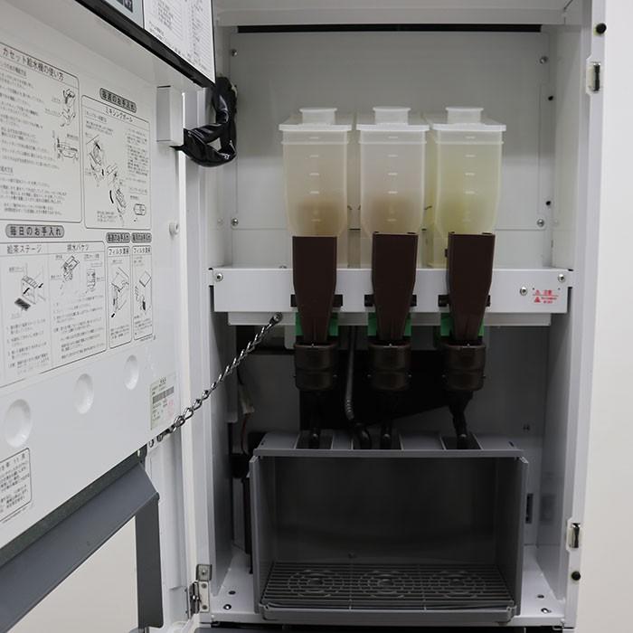富士電機 粉末 自動 給茶機 BHK370TYW 2015年 ティーサーバー 富士電機 粉末 自動 給茶機 BHK370TYW 2015年 ティーサーバー
