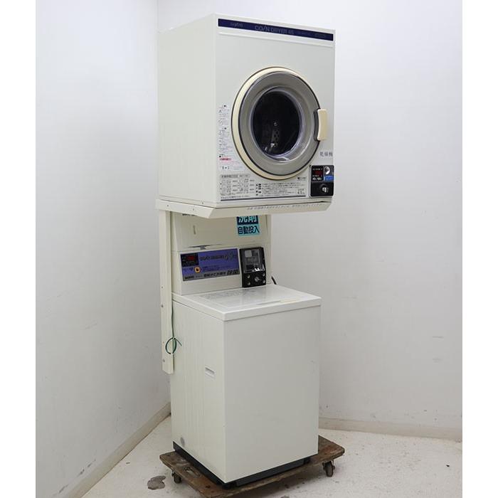 SK410☆SANYO☆全自動電気洗濯機☆動作品☆ASW-45CN☆家電 サンヨー SANYO 業務用 コイン式 全自動 洗濯機 ASW-J45C CD-S45C1