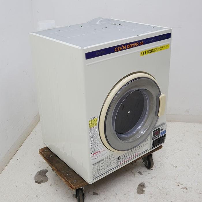 SANYO サンヨー コイン式乾燥機 CD-S45C1 概要 コイン式衣類乾燥機 CD-S45C1(W) | 洗濯機・衣類乾燥機