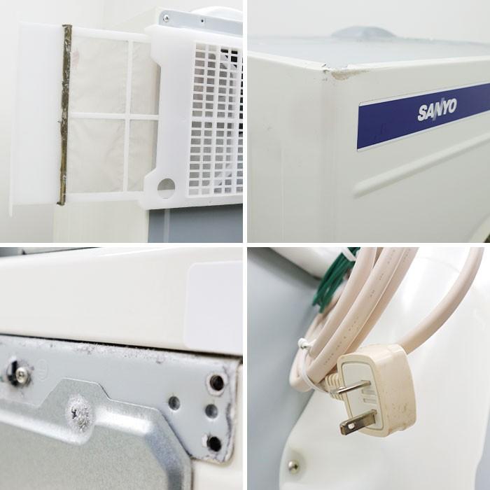 サンヨー SANYO 業務用 コイン式 全自動 洗濯機 乾燥機 ASW-J45C CD