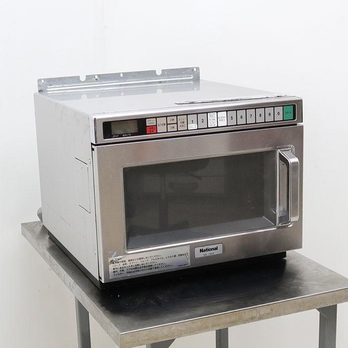 ナショナル National 業務用 電子レンジ NE-1800 【中古】 : 業務用
