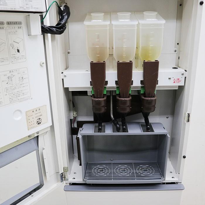 富士電機 粉末 自動 給茶機 BHK370T 2008年 ディスペンサー 【中古