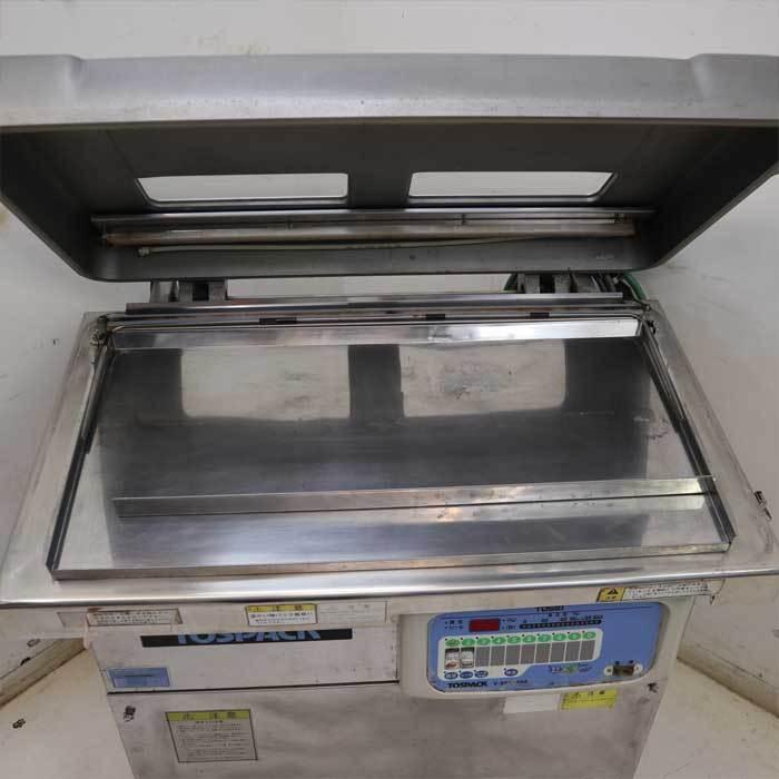 送料無料】真空包装機 V-955-500 TOSEI 2014年 トーセー V-955D-007