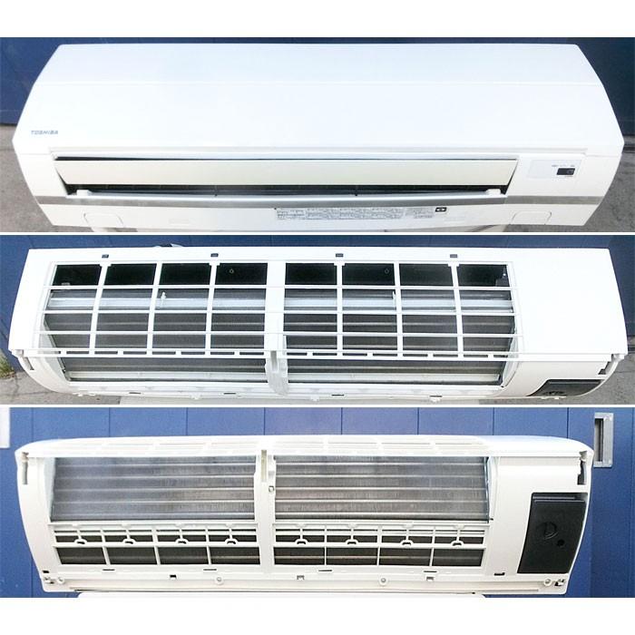 東芝パッケージエアコン AIK-AP635H エアコン クーラー 東芝キャリア
