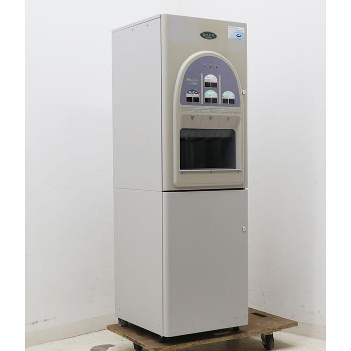 オートリ商事 銘茶工房 ティーサーバー ホット&コールド 自動お茶いれ機 HIC-836L 給茶機 オートリ商事 銘茶工房 ティーサーバー ホット&コールド 自動お茶いれ
