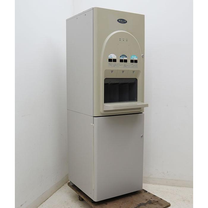 東芝 TOSHIBA 給茶機 自動お茶入れき 銘茶工房 HTC-622M 2006年 東芝 TOSHIBA 給茶機 自動お茶入れき 銘茶工房 HTC-622M 2006年