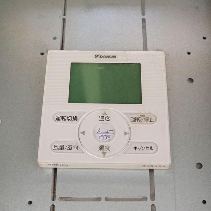 DAIKIN FHCP56FC エアコン 未使用 ◇【未使用品】DAIKIN ダイキン FHCP56FC パッケージエアコン