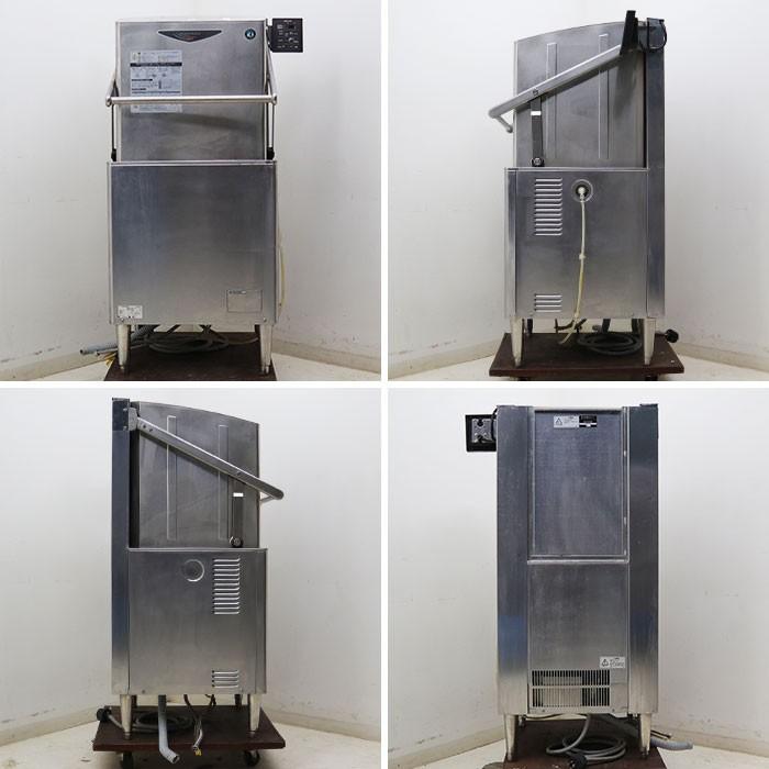 ホシザキ HOSHIZAKI 業務用 食器洗浄機 JWE-680UA 2010年 厨房機器