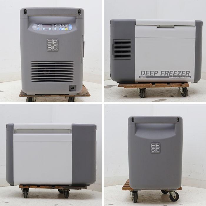 ツインバード ディープ フリーザー FPSC ノンフロン SC-DF25 ツインバード ディープ フリーザー FPSC ノンフロン SC-DF25