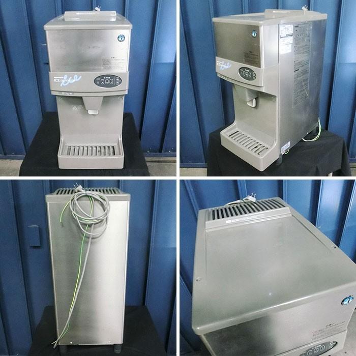 チップアイスディスペンサー/ホシザキ/DCM-70K/2015年製/製氷機 チップアイスディスペンサー/ホシザキ/DCM-70K/2015年製/製氷機