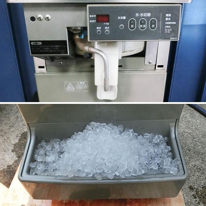 ホシザキ 全自動製氷機 チップアイスディスペンサー DCM-115G