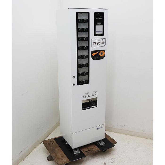 協南精機 プラスチック 券売機 K115 発券機 食券 中古 Jf26 Sb01 動産王 通販 Yahoo ショッピング