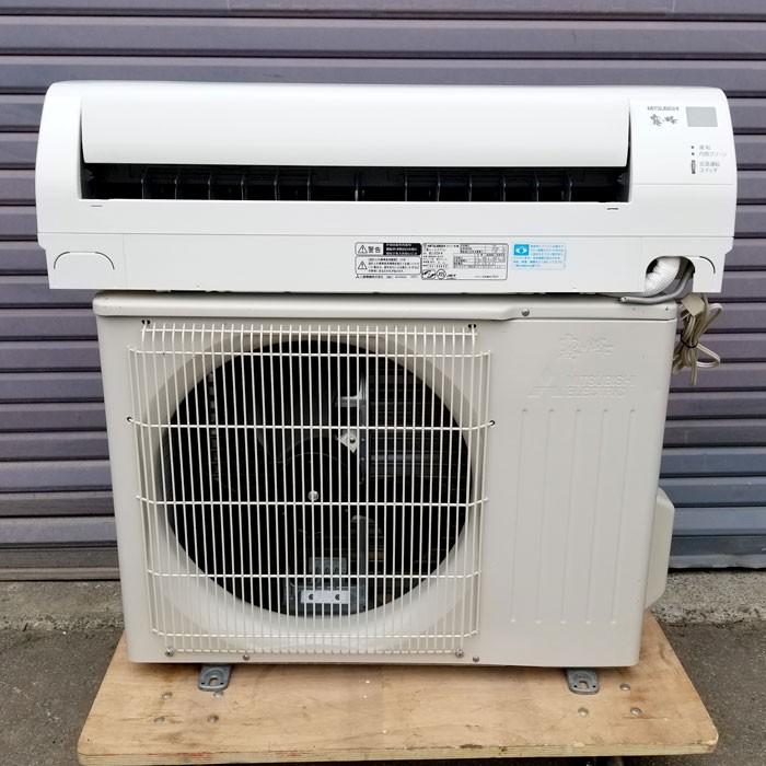 三菱電機 壁掛け エアコン 霧ヶ峰 MSZ-GV284-W 2015年製 家庭用 【中古 