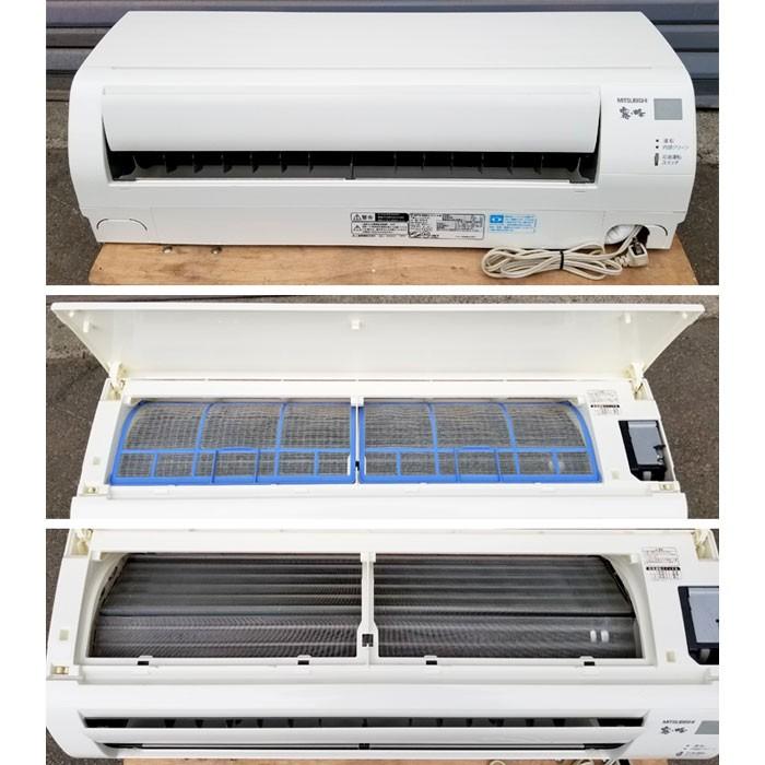 ルームエアコン(霧ヶ峰) MSZ-W284-W（中古） ルームエアコン(霧ヶ峰) MSZ-W284-W（中古）