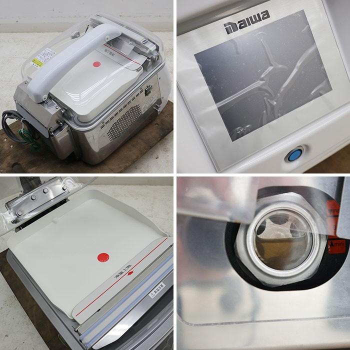 ダイワ DAIWA 真空包装機 DPV-31HT 2017年 D-PACK ホットパック 【中古
