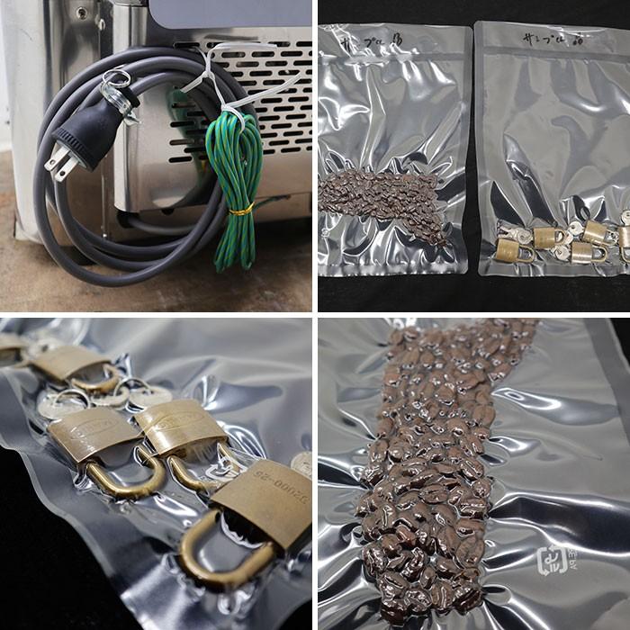 ダイワ DAIWA 真空包装機 DPV-31HT 2017年 D-PACK ホットパック 【中古