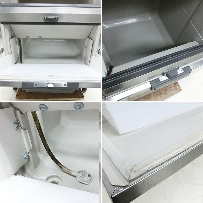 ホシザキ チップアイスメーカー 製氷機 CM-300AF チップアイス スタックオンタイプ 厨房 飲食店 ホシザキ チップアイスメーカー 製氷機 CM-300AF チップアイス