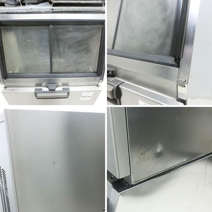 ホシザキ 業務用全自動製氷機 300kgタイプ スタックオン チップアイス
