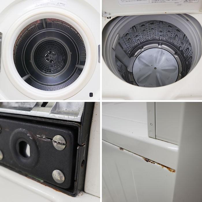 サンヨー SANYO 業務用 コイン式 全自動 洗濯機 乾燥機 ASW-J45C 2009