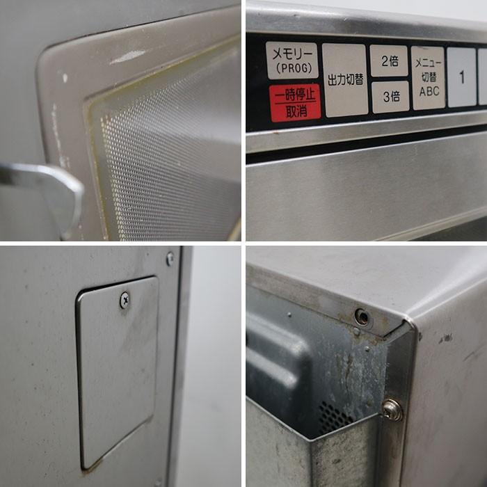 パナソニック Panasonic 業務用 電子レンジ NE1800P 【中古
