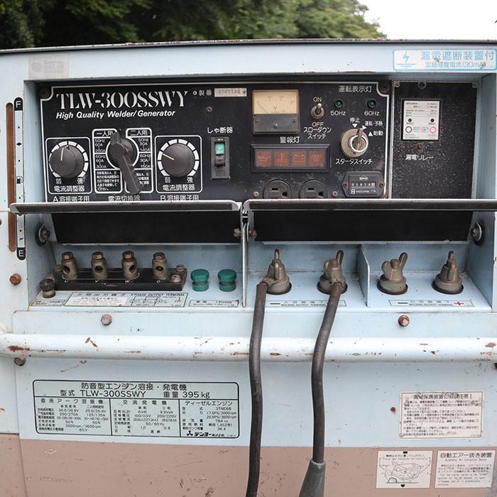 デンヨー ウェルダー 防音型 エンジン溶接 発電機 TLW-300SSWY デンヨー ウェルダー 防音型 エンジン溶接 発電機 TLW-300SSWY