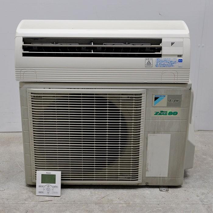 ダイキン 壁掛エアコン ECO ZEAS80 室内機FAP56AL 室外機 ダイキン 壁掛エアコン ECO ZEAS80 室内機FAP56AL 室外機