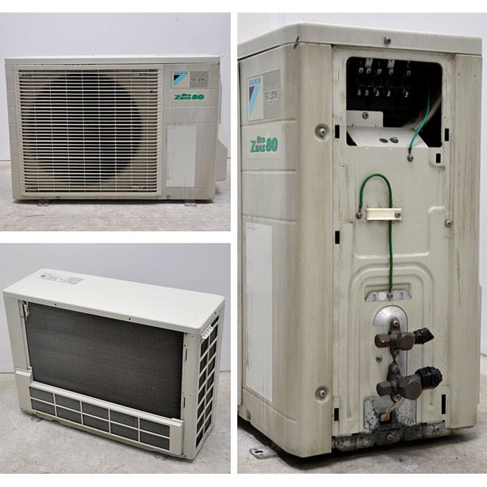 ダイキン 壁掛エアコン ECO ZEAS80 室内機FAP56AL 室外機 ダイキン 壁掛エアコン ECO ZEAS80 室内機FAP56AL 室外機