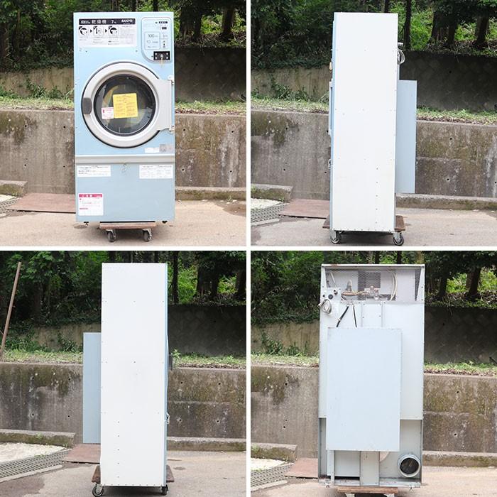 サンヨー SANYO コイン式 乾燥機 SCD-3072GC 2008年 都市ガス 13A