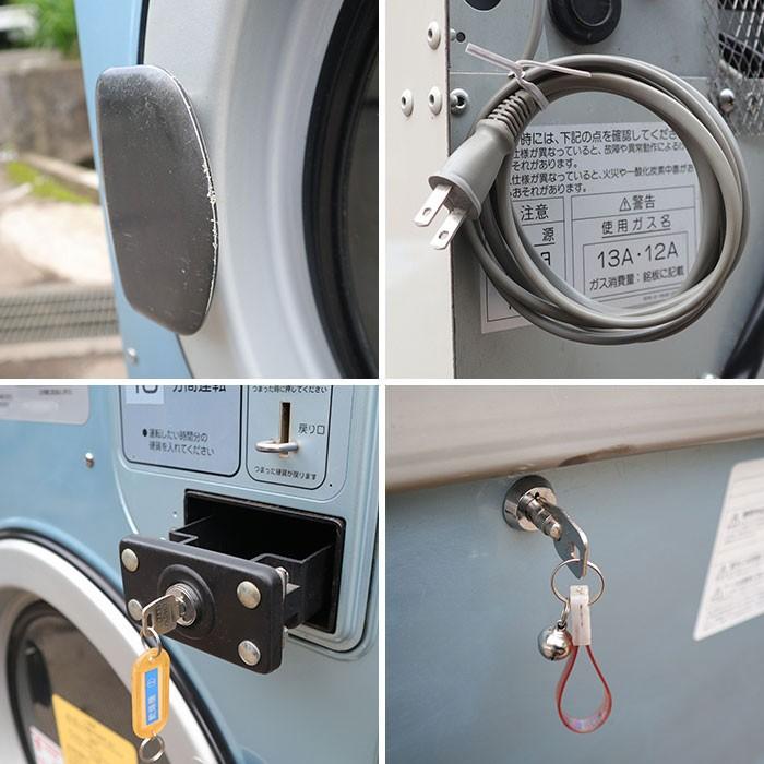 サンヨー SANYO コイン式 乾燥機 SCD-3072GC 2008年 都市ガス 13A