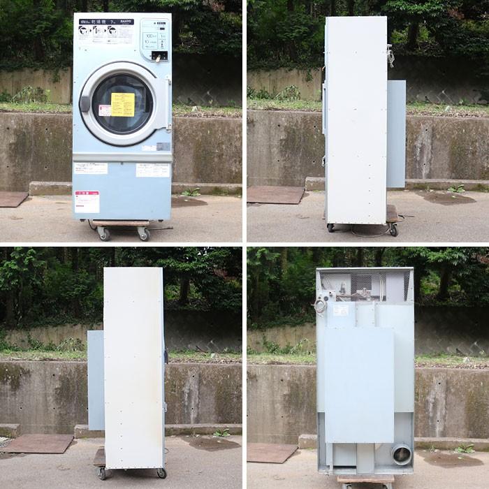 サンヨー SANYO コイン式 乾燥機 SCD-3072GC 2008年 都市ガス サンヨー SANYO コイン式 乾燥機 SCD-3072GC 2008年 都市ガス